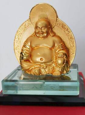 汽车饰品双面弥勒佛释迦牟尼如来佛 香水座水晶笑佛车载吉祥摆件