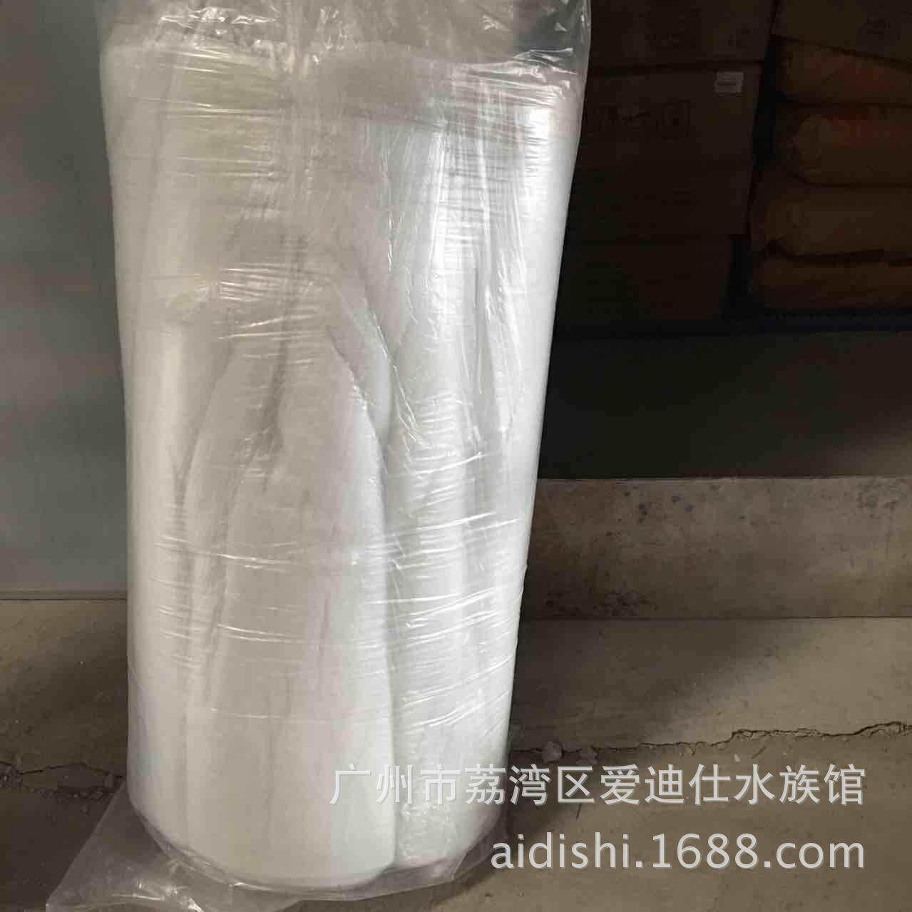 鱼缸过滤棉水族箱过滤材料棉加厚耐清洗白色密棉