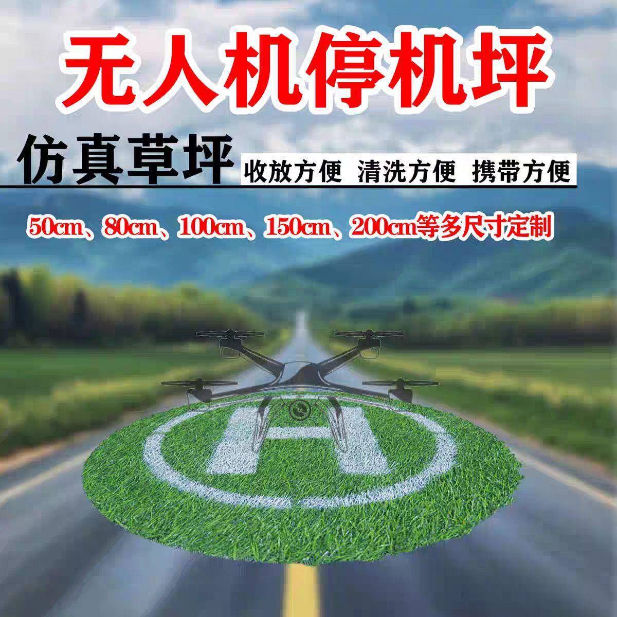 草地毯人工假草FBC塑料绿色阳台户幼儿坪园铺垫装外饰人造草皮