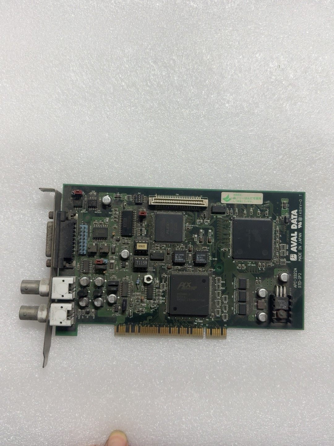 原装拆机板卡：型号：APC-3322A STD-IP2，（1