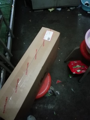 朋友推荐QRTECH黑麦6笔记本电脑怎么样，小编深度剖析评测？