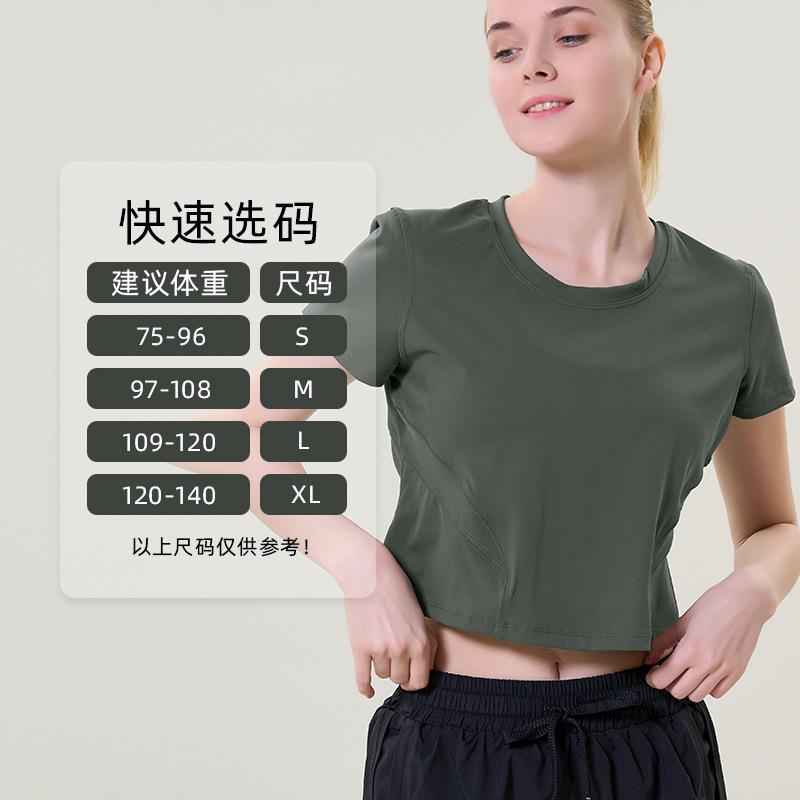 blouse sweat-absorbent fitness top versatile T-shirt