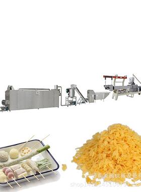 膨化机加工面包糠工艺流程参数不吸油裹片雪花片生产机器设备