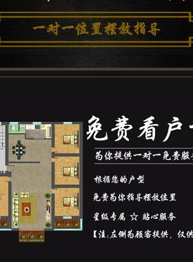 正宗泰山石敢当泰山石宅镇办公室家用天然原石靠山石补角石头摆件