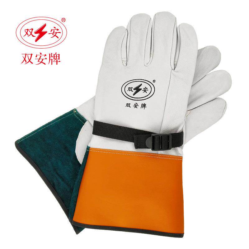 双安高立特羊皮防护长款手套搭配绝缘电工手套劳保手套短款
