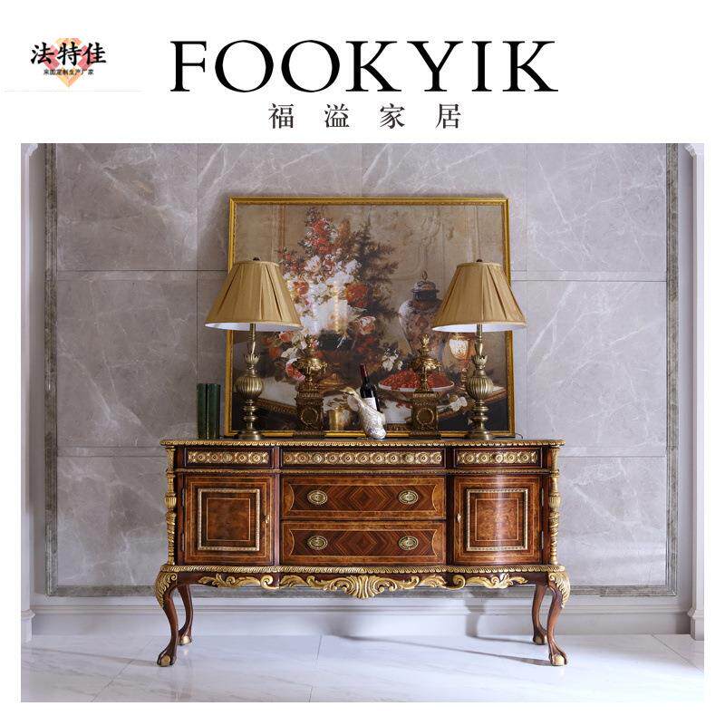 福溢家FKOOKYI英式桌子餐具柜欧式餐边柜实雕花大户型家用收纳木