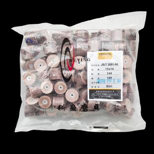 科盈活柄叶轮砂布磨头电气磨头百页片轮打磨抛光除锈KEYING磨具