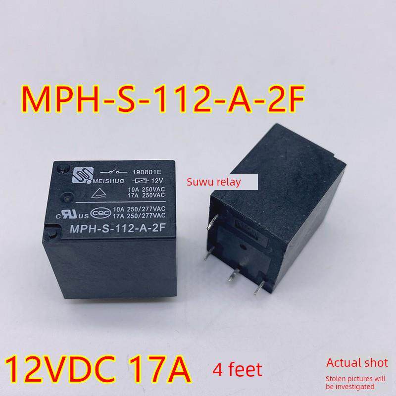 22F 美硕MPH-S-112-A-2F 4脚 12V LRD-S-112DM 继电器 HF152F