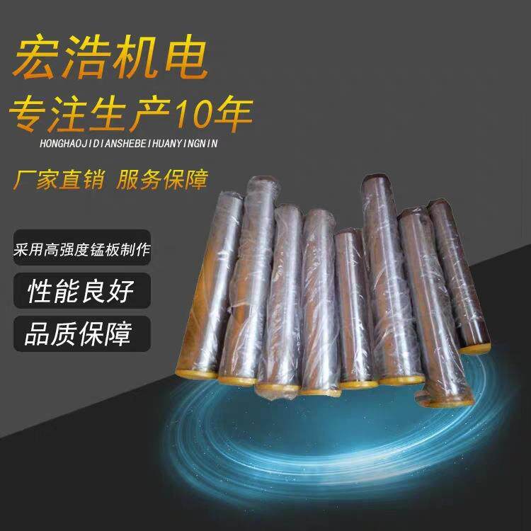挖机配件销轴多种型号销轴配件连杆销轴大小臂连接斗杆动臂销