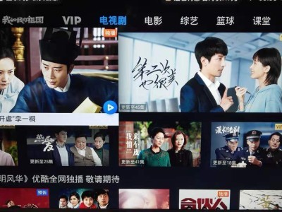 权威发布长虹65a4u电视怎么样?千万不要被忽悠了