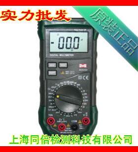 MASTECH华仪MS8269数字万用表 电容测量手持式万用表电感测量