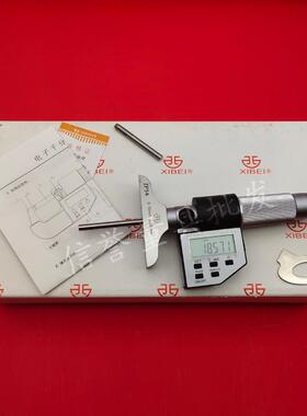 青量五键电子数显深度千分尺0-25/50/100/150/200/300mm0.001mm