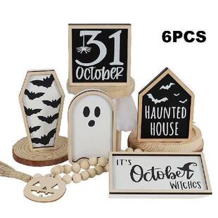 6Pcs Halloween Tiered Tray Decor Bat Coffin Haunted House