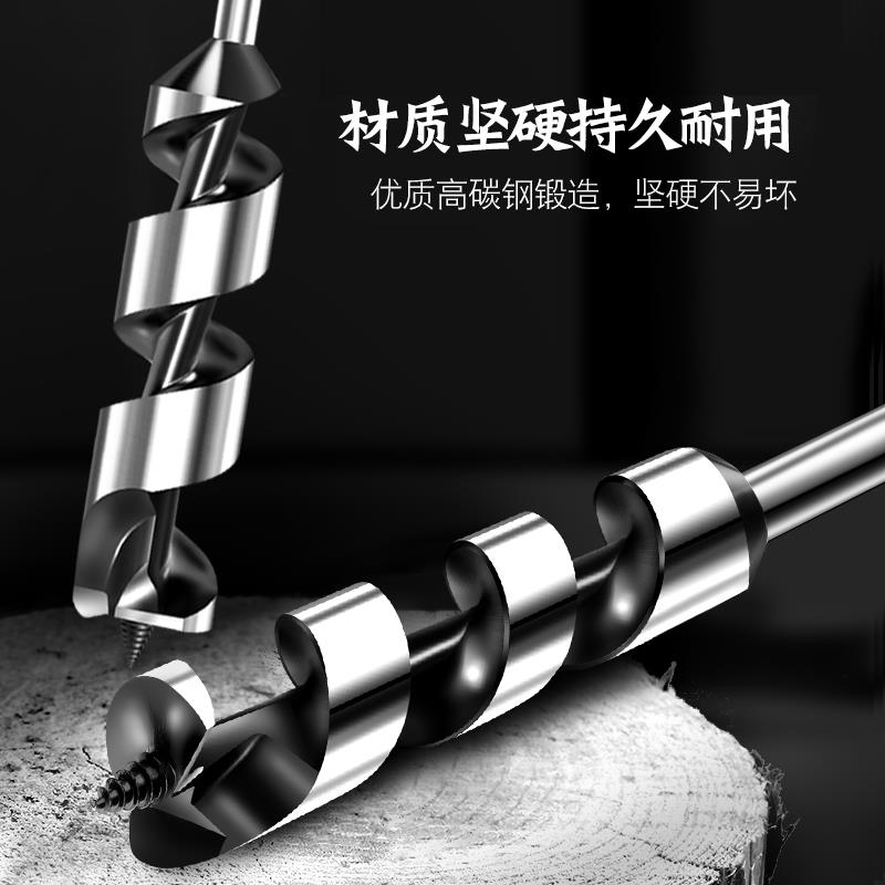 木工六角柄支罗钻头加长麻花钻木头开孔器扩孔钻树10工具6 8 18mm