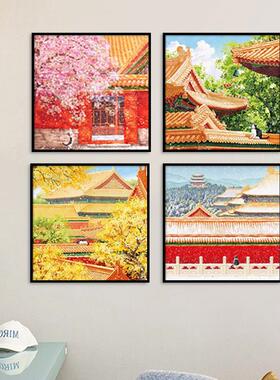 窄边故宫四季春夏秋冬拼图相框300片35*35cm金属画 画框方形拼图