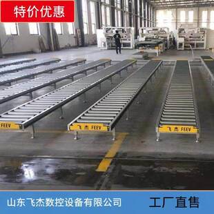 无动力滚筒流水线手推线输送机托辊地滚线游离车游移车全自动