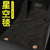 五座车上层脚垫主驾驶单片脚垫汽车脚垫双层加厚车用豪华套