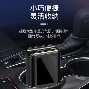 汽车车用打气筒电动轿车轮胎高 车载无线充气泵便携式 直销新款 新款