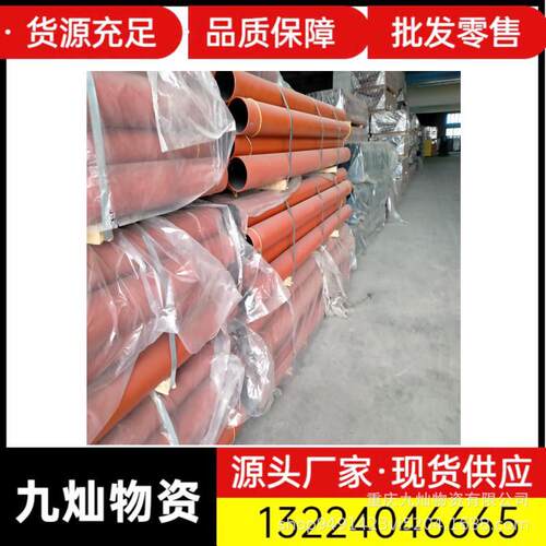 现货供应w型柔性铸铁管排水管小区楼房排污管道 柔性铸铁管件卡子
