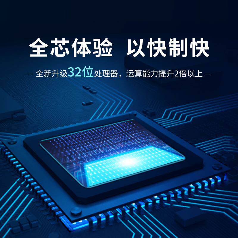 新款直销工业级多通道彩屏无纸记录仪压力温度液位控制数据巡检记