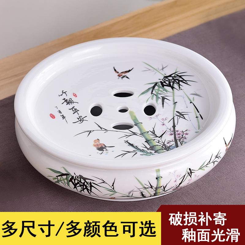 陶瓷茶盘家用茶具圆形客厅茶几小型储水潮汕功夫沥水茶台杯托盘
