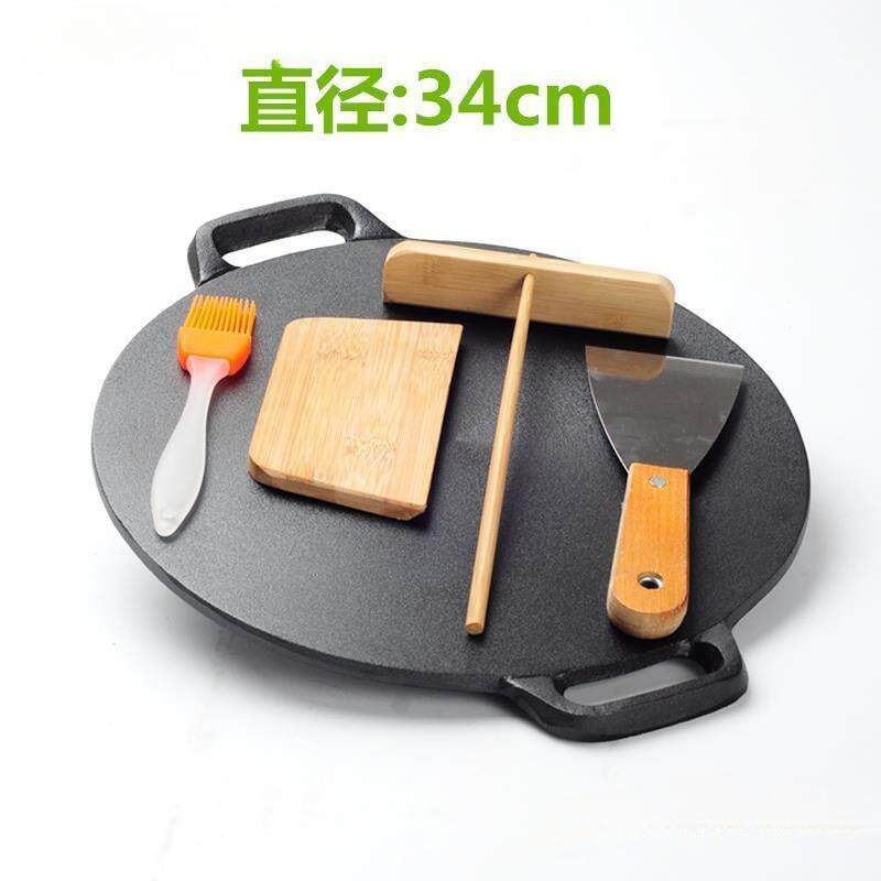 #春卷皮铁板加厚做春卷皮的铁板杂粮煎饼锅摊黄子锅铸铁鏊子家用