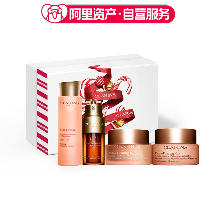 娇韵诗 黄金双萃焕颜弹力修护四件套装 限量版礼盒装