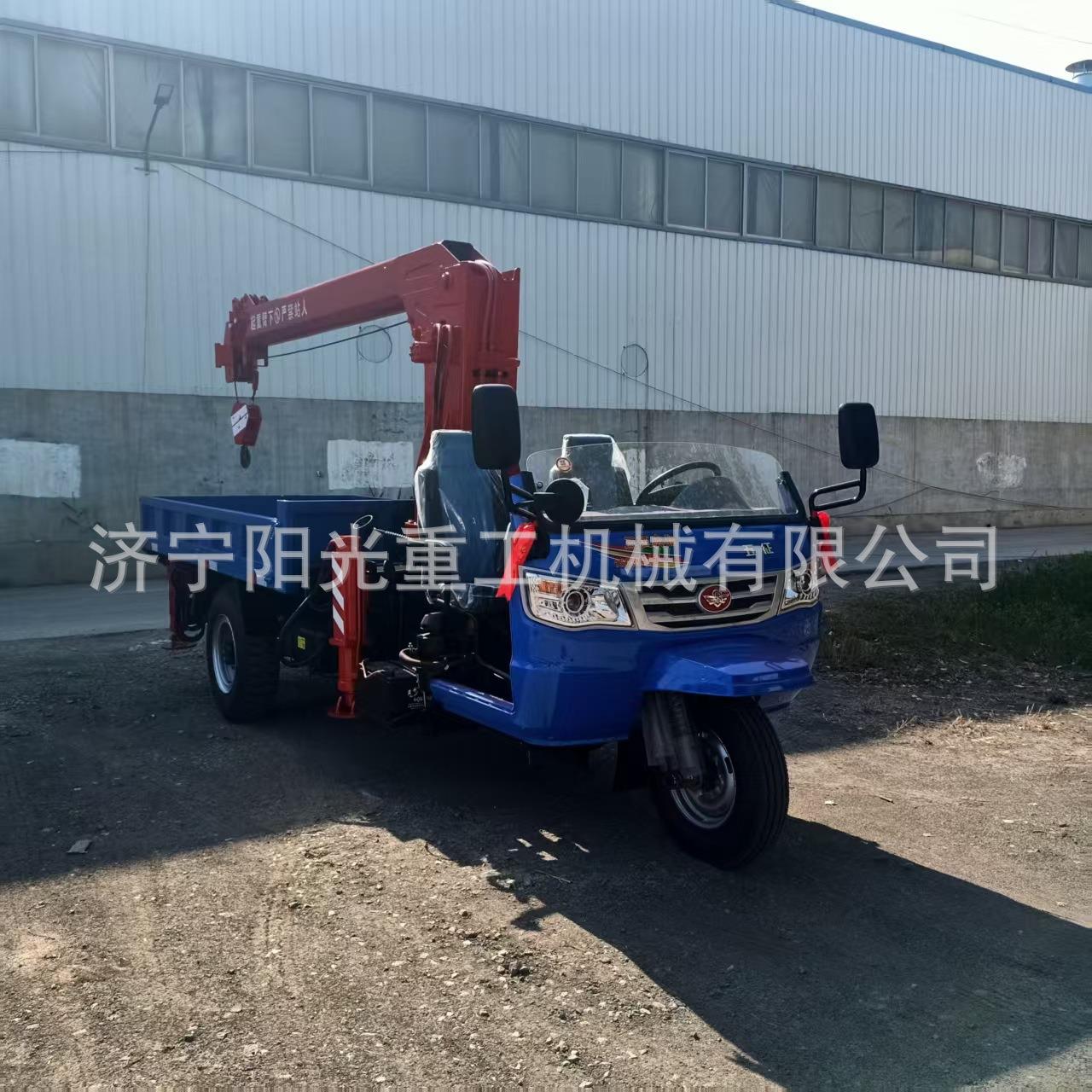 农用三轮随车吊 小型液压吊车 苗圃移栽3吨5吨吊机 三马子吊