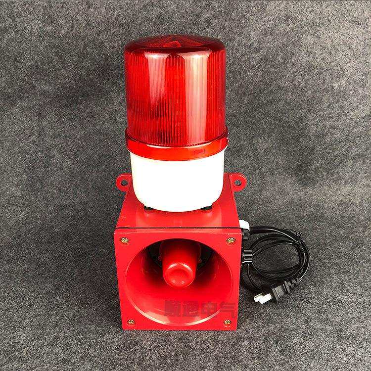 一体化声光报警器XD-TTM-1L GH11-13F FBJ-12电子蜂鸣器警示灯