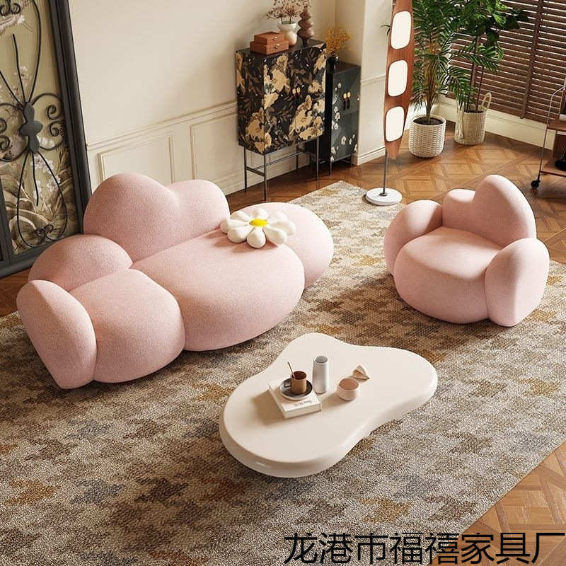 网红沙发年客厅小户型出租屋云朵沙发美甲店小沙发服装店休息区
