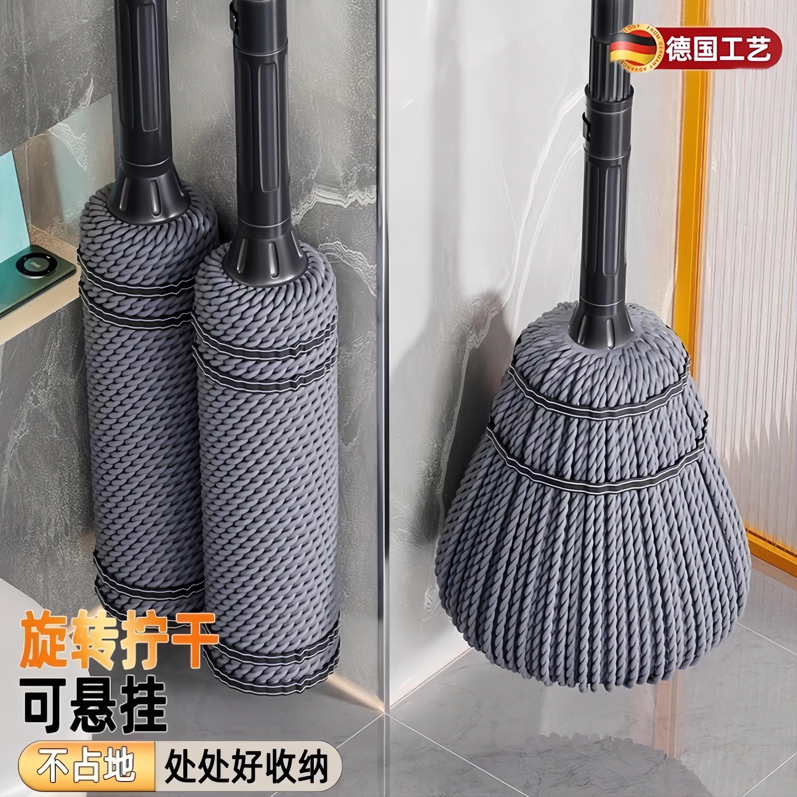 德国拖把家用免手洗2025新款自拧水旋转吸水老式墩布地拖把