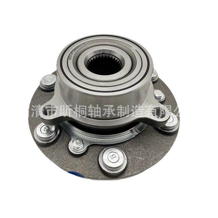 工厂现货供应印尼市场2DUF050N-7MR992374汽车轮毂单元轴承