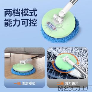 新款 汽车用无线电动用洗多车拖把功能伸缩清洁刷车783用家清洁品