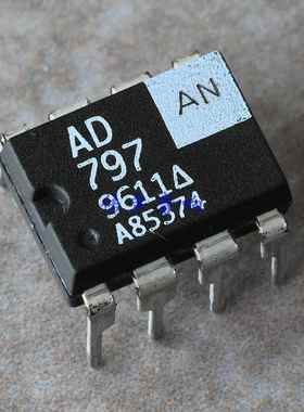 ADI亚德诺 原装 全新96白字 单运放 AD797AN（附AP测试）