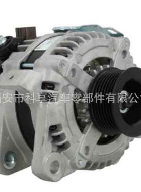 供应A6493S/UD14831A/UD14839A/1042101810/ALN4810LP汽车发电机