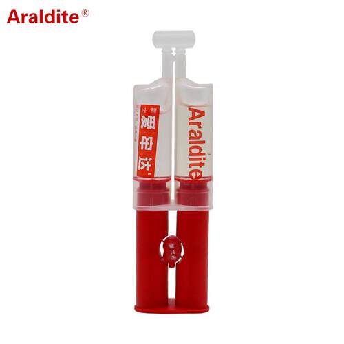 JSE爱牢达快固胶针水筒晶玻A璃arldite港版红色针筒首饰戒托胶水