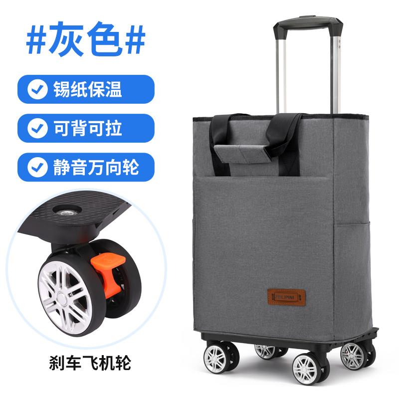 超轻便手提买菜推车中老年人可拆卸折叠铝合金超市购物小推车拉车