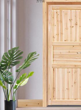 农老式木门出租屋简易村门实木杉原木木间套装门谷仓BBX房门推拉