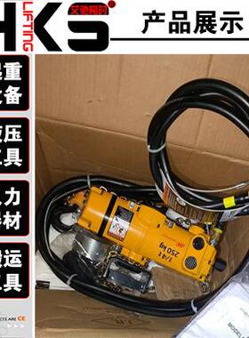 IR气动葫芦CL125K CL250K CL500K气动葫芦