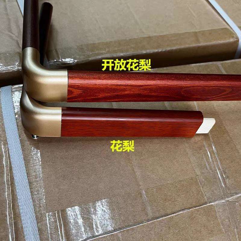 铜角框线条1530国画2240油画字书画2530相框装裱相框2250实木线条