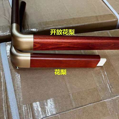 铜角框线条1530国画2240油画字书画2530相框装裱相框2250实木线条