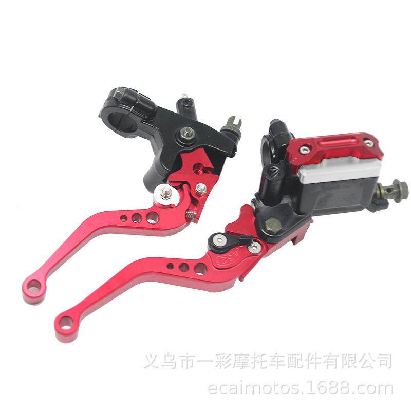 摩托车改装刹车离合总成 越野CNC牛角上泵离合器手刹液压泵手把