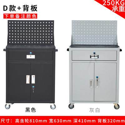 正品动加厚工具柜皮车间用金手推车抽屉推车多功能汽修五铁箱移铁