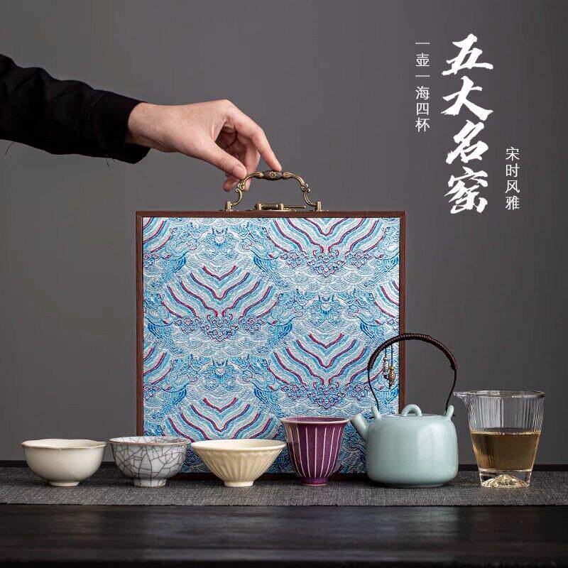建盏茶杯套装五行杯功夫茶具主人杯品茗杯2025款茶盏送老师的礼物
