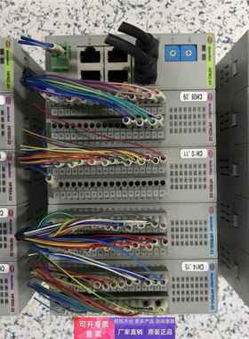 AUTONET、模块、HFRC-01、HFRDI-32、HFRDO-32、9成以上、