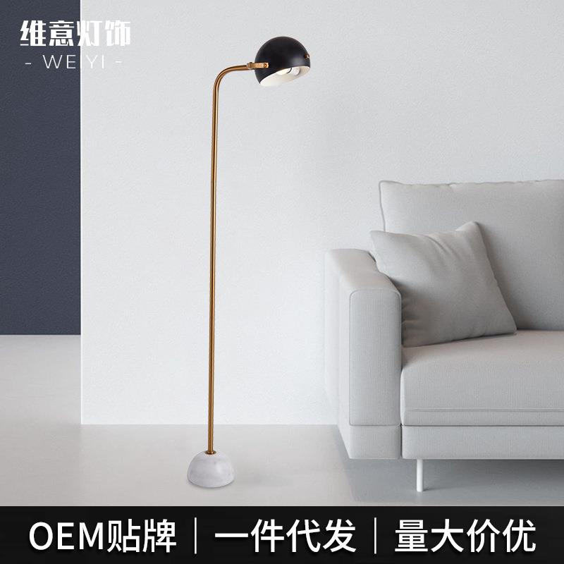大理石设计师卧室床头灯创意艺术铁艺圆形北欧简约落地灯氛围灯
