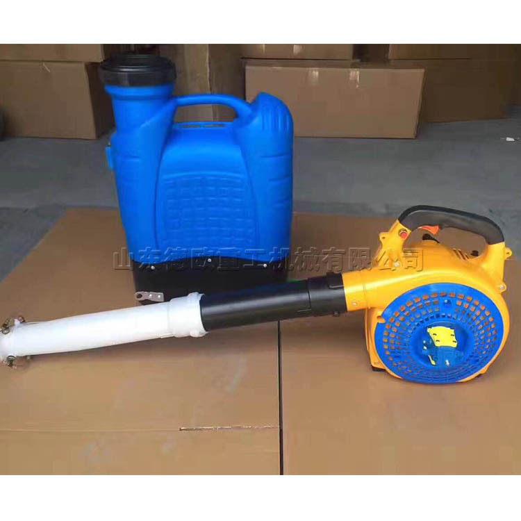 水雾烟雾两用打机 背负式二冲程果园打机 手提式园林烟雾机