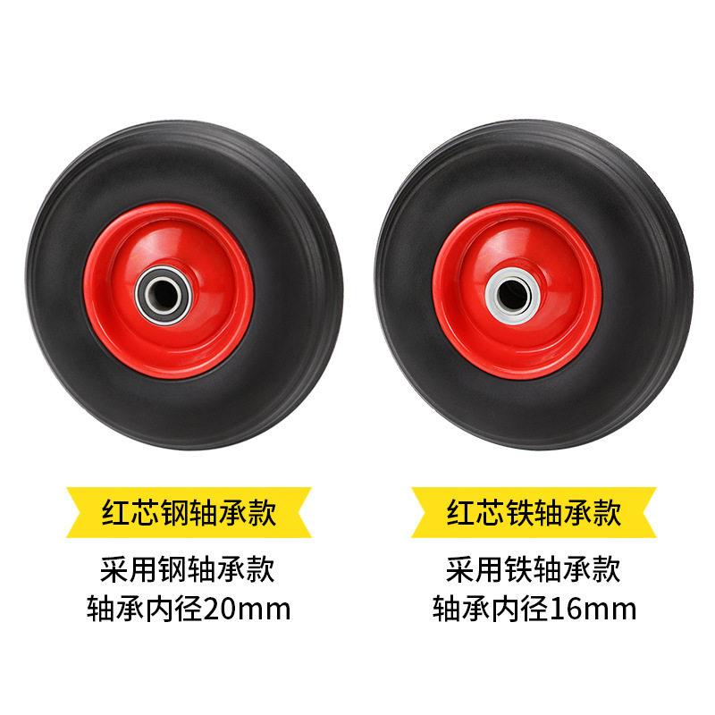 35佐致（收0-4粉轮静音橡胶轮小铁胶实货心轮手推车板车拉重型工