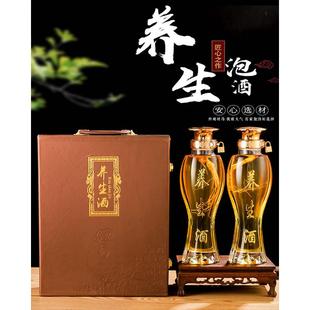 批发加厚密封2斤泡酒玻璃瓶空瓶人参泡酒酒瓶家用泡酒瓶皮盒包装