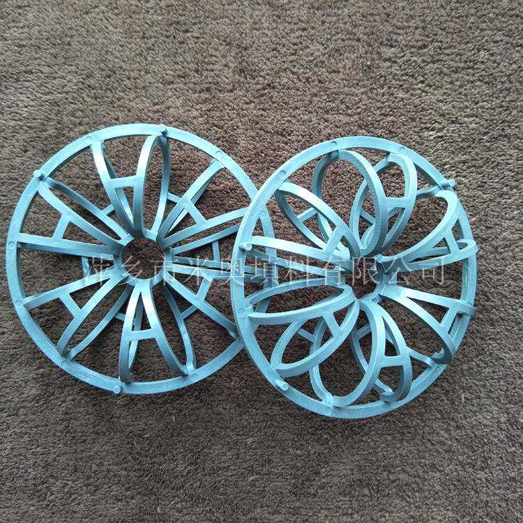 CPVC花环 95mm氯化聚氯乙烯花环厂价直销 净化塔泰勒花环